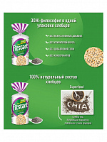 Хлебцы FITSTART рисовые SUPERFOOD с семенами чиа 90гр
