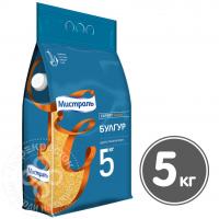 Крупа МИСТРАЛЬ Булгур 5кг