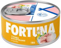 Тунец FORTUNA кусочками 185гр ж/б
