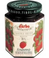 Конфитюр DARBO Нежная малина, 200г.