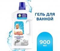 Жидк. д/удаления известкового налета Mr. Proper, 900 мл