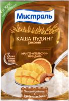 Каша пудинг рисовый МИСТРАЛЬ Апельсин-манго-миндаль 40гр/пак