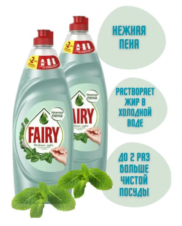 Средство для посуды FAIRY Нежные руки/чайн.дерево 650мл*2шт спайка