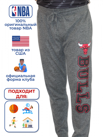 Спортивные брюки мужские NBA BULLS светло-серые, р.M
