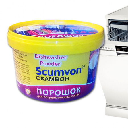 Средство для предотвращения образования накипи Scumvon®СКАМВОН 1800гр
