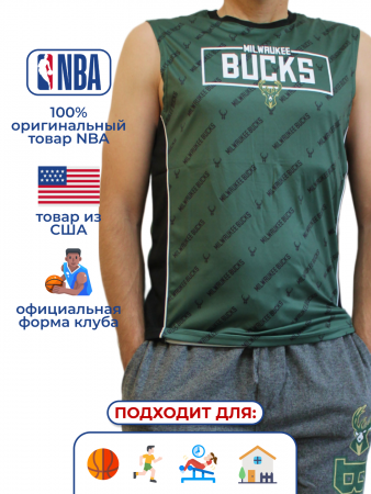 Майка спортивная мужская NBA MilwaukeeBucks темно-зеленая