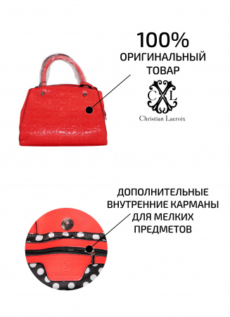 Женская сумка-шоппер Christian LaCroix Anabelle цвет мака, маленькая