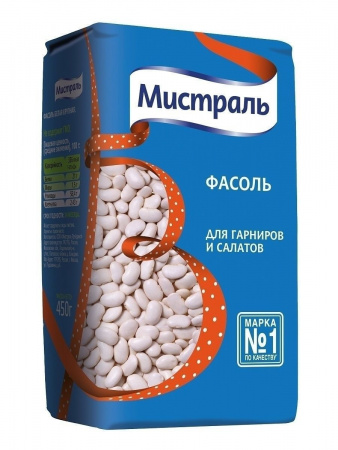 Фасоль МИСТРАЛЬ белая для гарниров и салатов 450гр