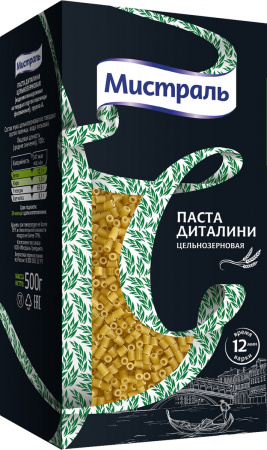Паста Диталини цельнозерновая 500гр