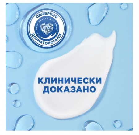 Шампунь против перхоти Head&Shoulders Цитрусовая свежесть 600мл
