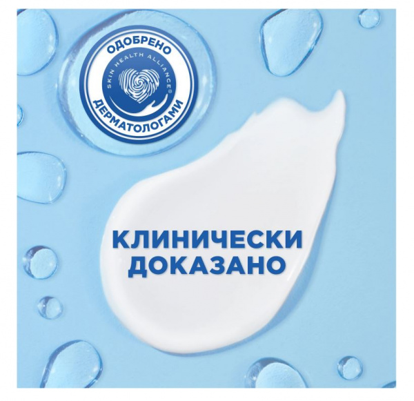 Шампунь против перхоти Head&Shoulders Цитрусовая свежесть 600мл