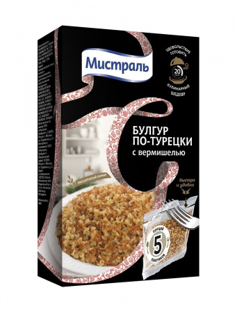 Крупа МИСТРАЛЬ пшеничная Булгур по-турецки 5пакет*80гр