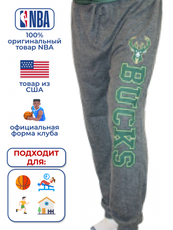 Спортивные брюки мужские NBA BUCKS темно-серые