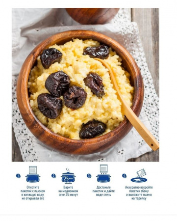 Пшено МИСТРАЛЬ Золотое 5пакет*80гр