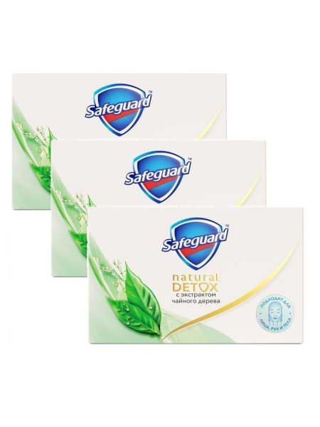 Мыло туалетное SAFEGUARD Natural Detox, с экстрактом чайного дерева, 110 г