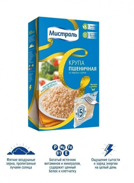 Крупа МИСТРАЛЬ пшеничная 5пакет*80гр