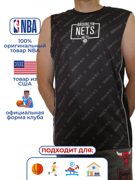 Майка спортивная мужская NBA BrooklynNets черная