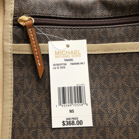 Сумка женская  MICHAEL KORS,коричневая